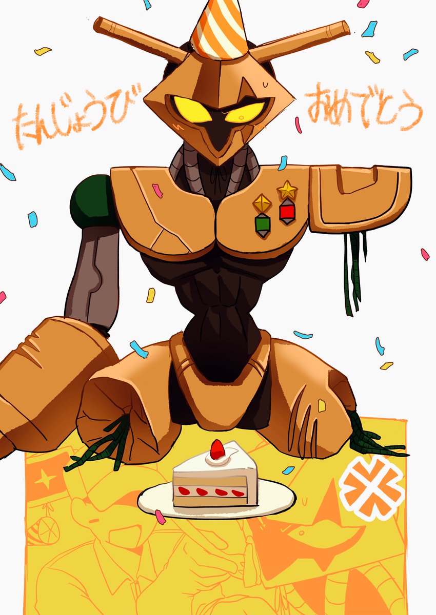 8Q_lab's tweet photo. #BatteryNoteFA
デバインドくんHPB🎉🎉🎉 https://t.co/tSKqsvpSdK