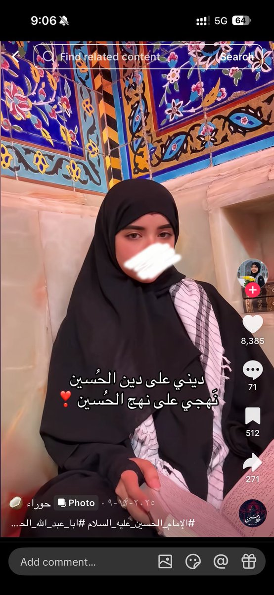 أُميـة التكريتي 🇮🇶 tweet media