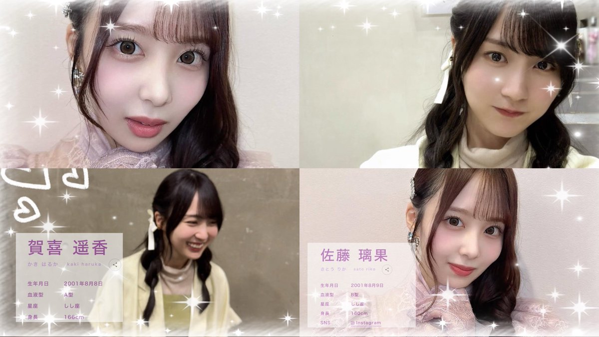 🐰まよ🐰 tweet media