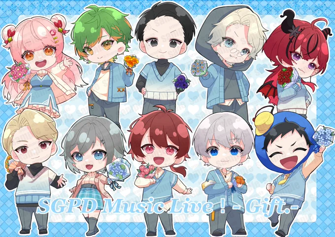 【SGPD Music Live!- Gift.- 】 キービジュアルに引き続きSDイラストを担当しております。よろしくお願いします