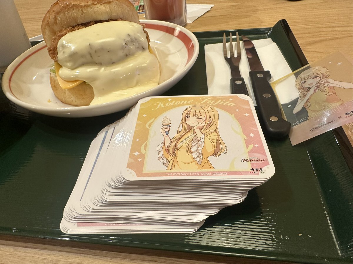 学マス極楽湯　最終日　Day20

初心に戻ってことねバーガー

コースターは計73枚(現時点)
譲渡分含めたら100枚くらいありそう…😇

 #学マス極楽湯