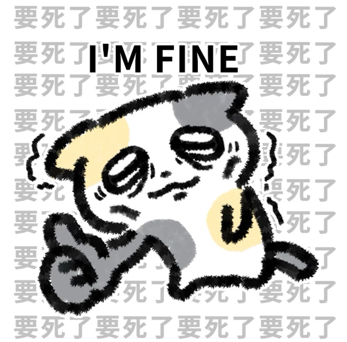 9_SunshineW's tweet photo. 上了2天课 已是身心俱疲啊！！！到底谁发明的上学！！！还有墨大教学楼为什么每个都离得那么远啊！！！ https://t.co/IIFPO8HxHF