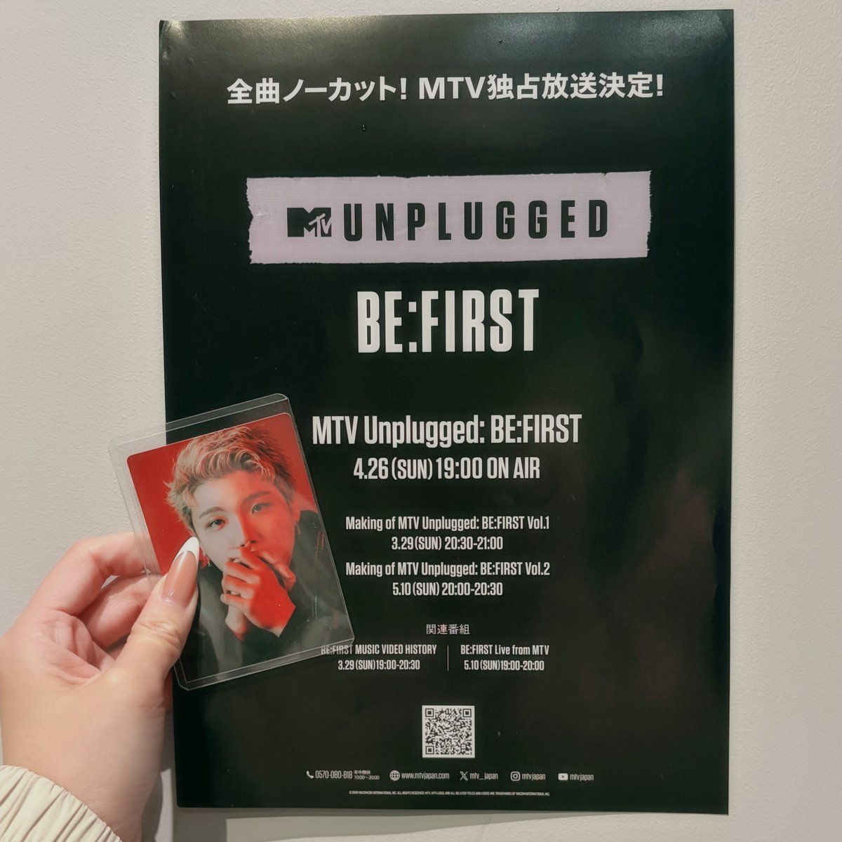 coin_besty's tweet photo. ノーカット感謝 https://t.co/SnRVJRZ3YR