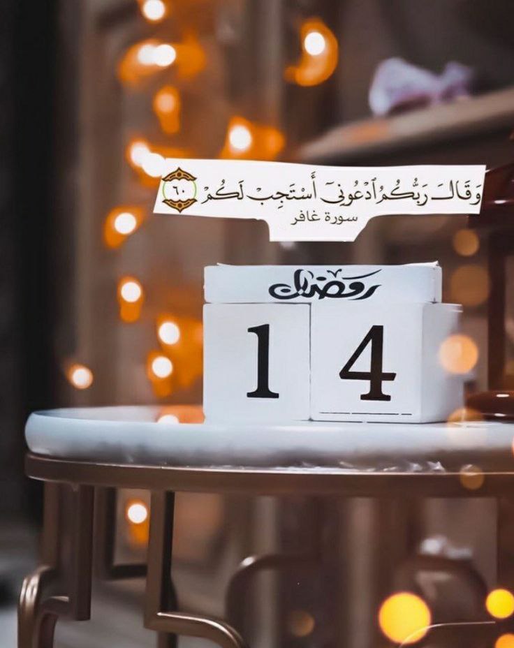 سعود  الشمري (@shamsf0b) on Twitter photo 