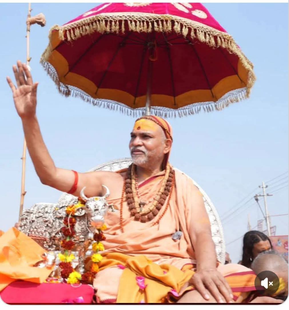 सव्यसाची 🏹 tweet media