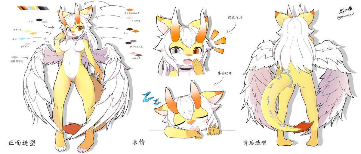 鬼才猫咪岚之峰 tweet media