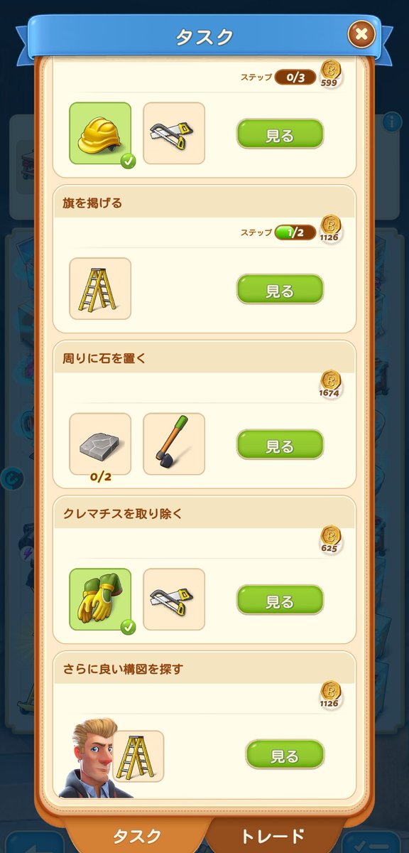 ham 🎼 tweet media