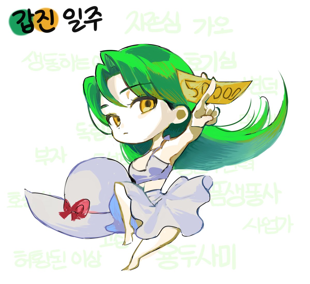 라라가든 tweet media