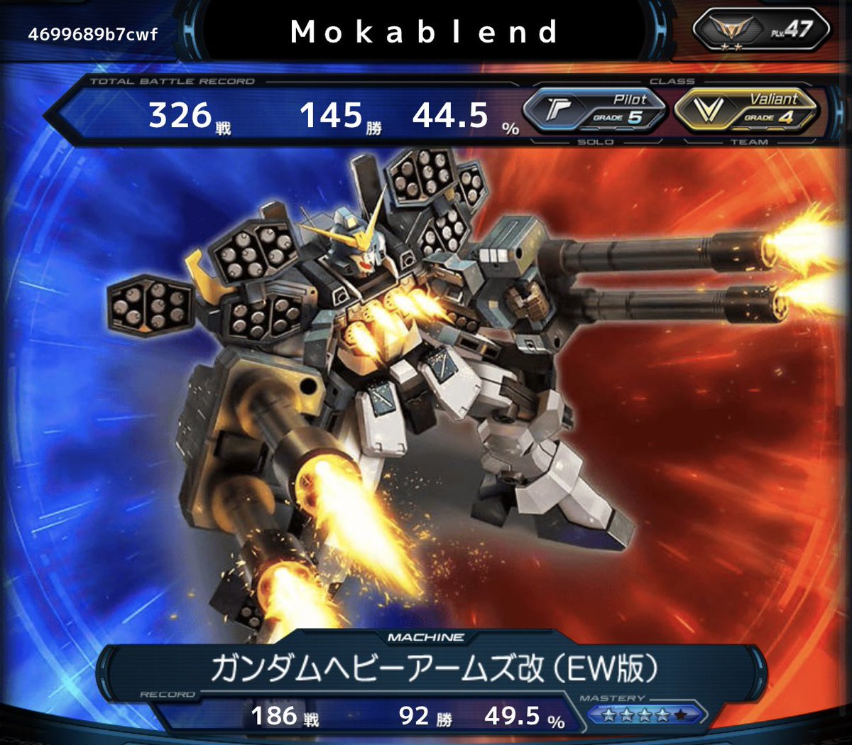 Moka_Blend___'s tweet photo. 伸び悩み…

#イニブ https://t.co/UCGfIf8ZQW