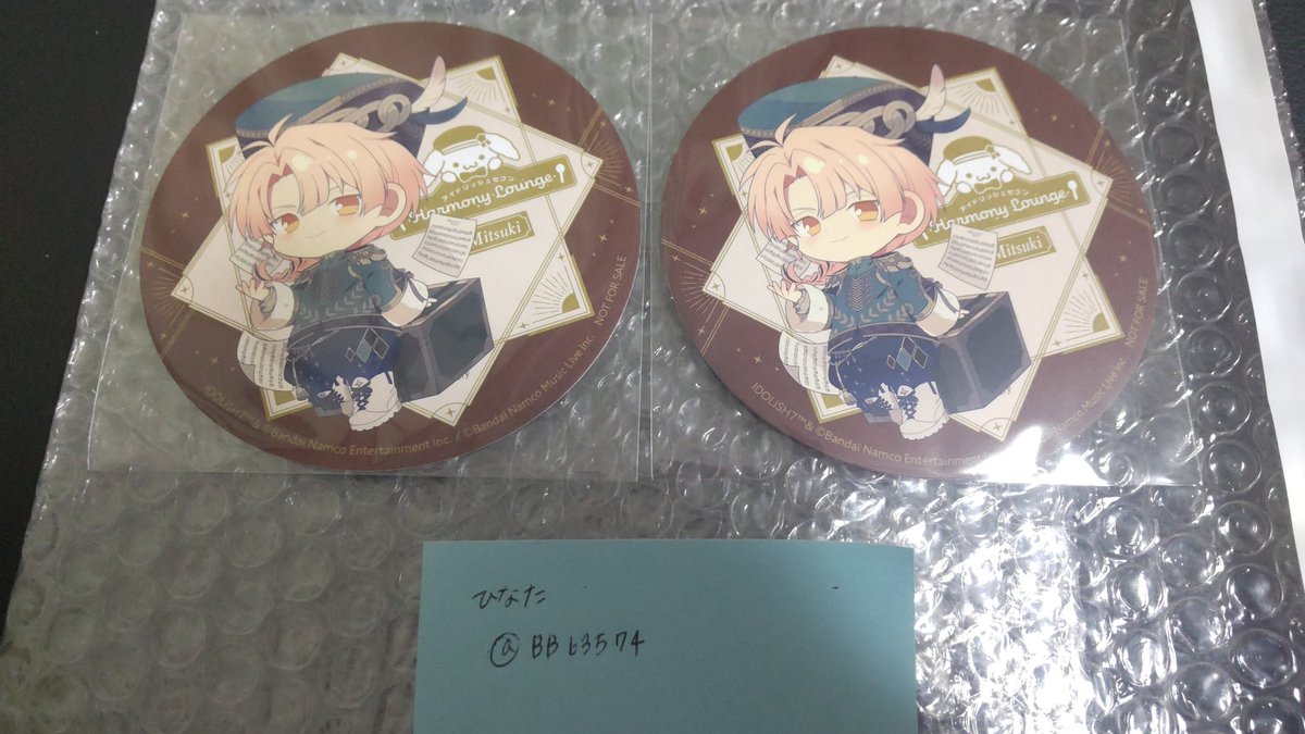 ひなた tweet media