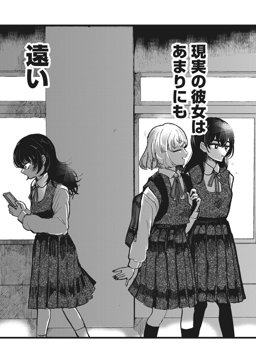 6/12 