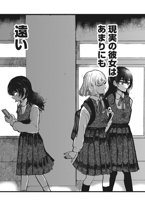 6/12 