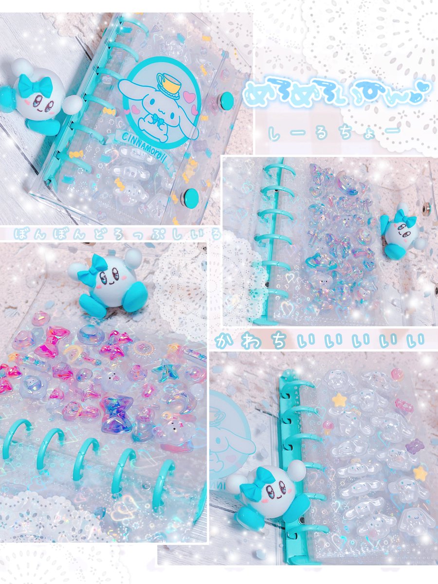 なんか気づいたら 楽しいのかわからないぐらい もくもくと貼てたꉂꉂ