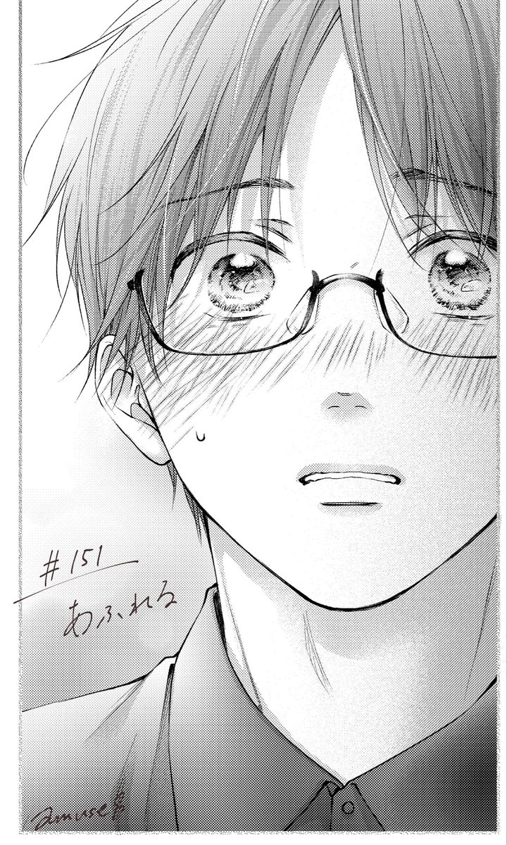 アミュー (@amuse8) / Posts / X