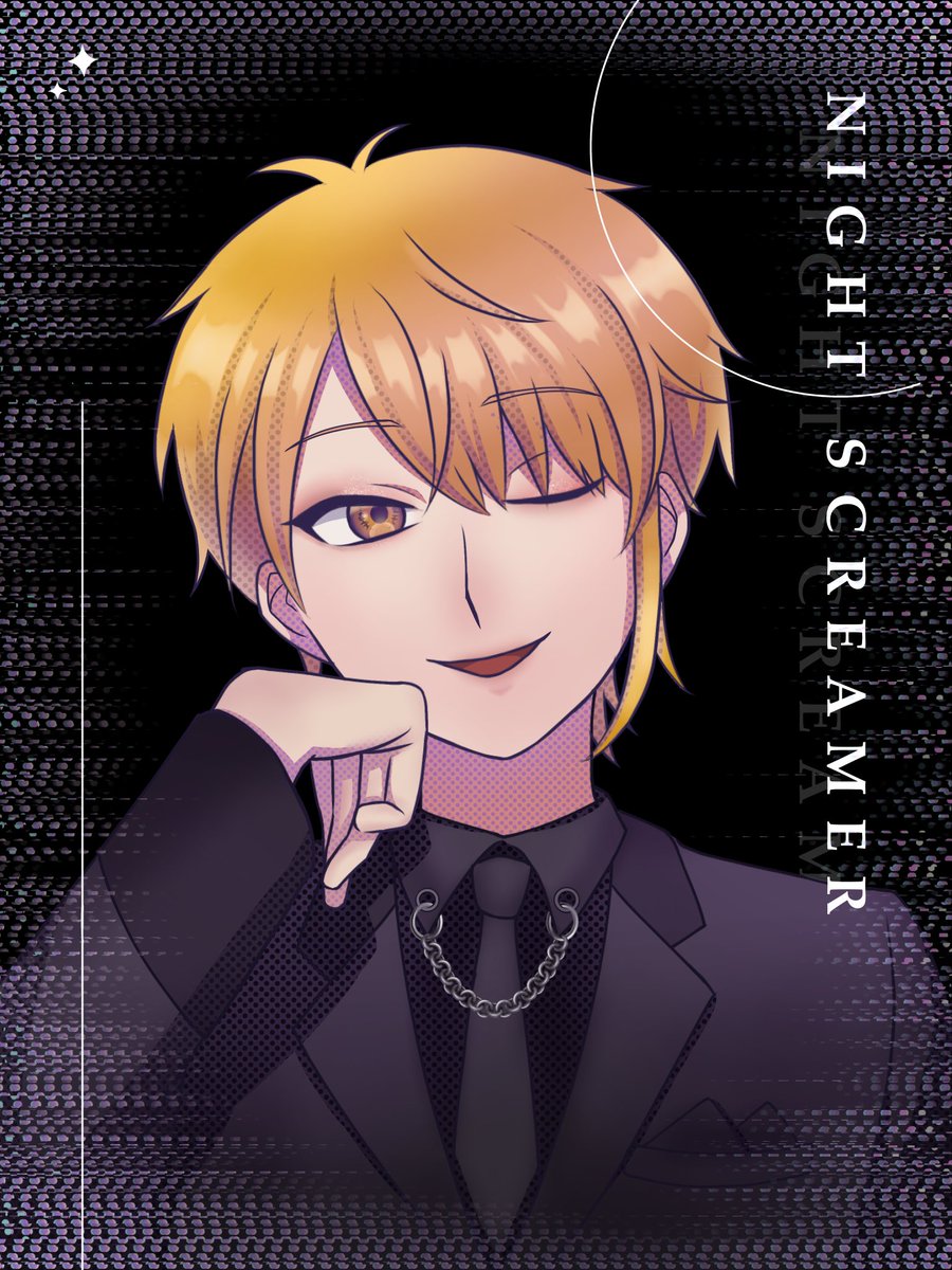 3.NIGHT SCREAMER
      『かかって来いよ、時代』
 #ぶらんリレーﾁｮｺ