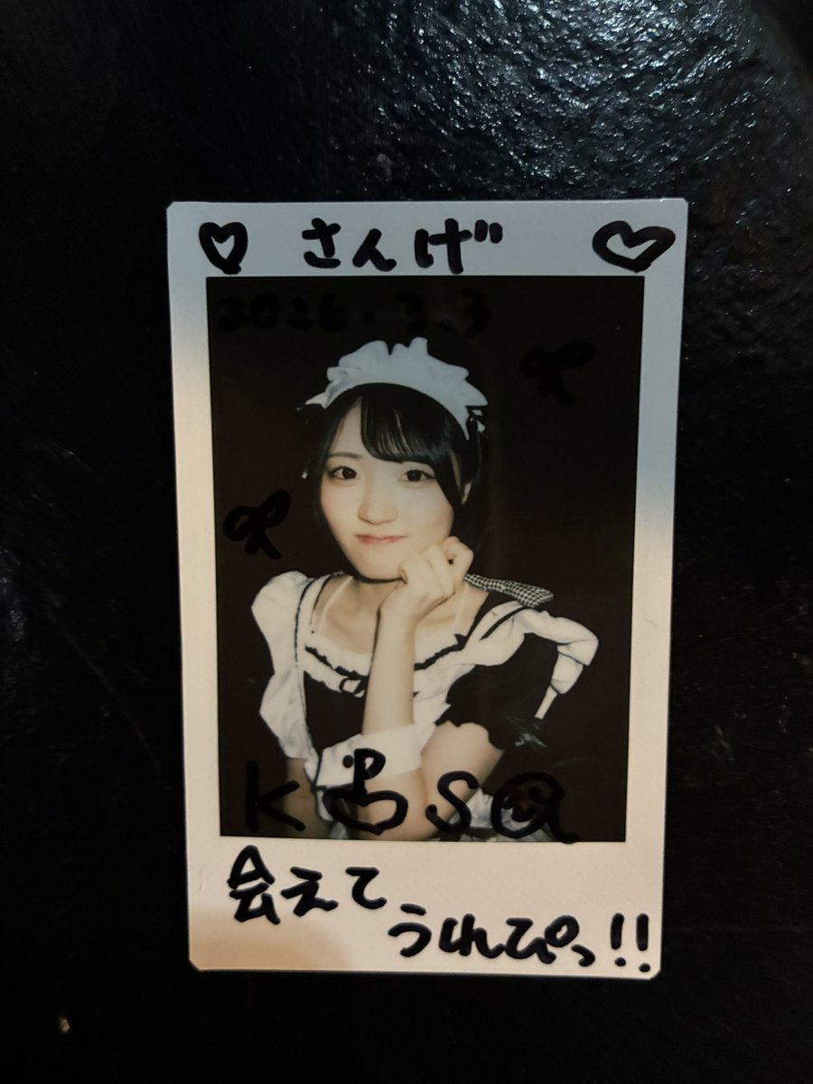 あまりにも可愛すぎて1時間の熟慮の末、特典会に参加🏃 たくさん目が