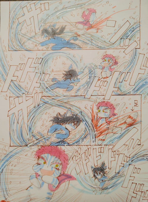 🌊の反撃開始!! 