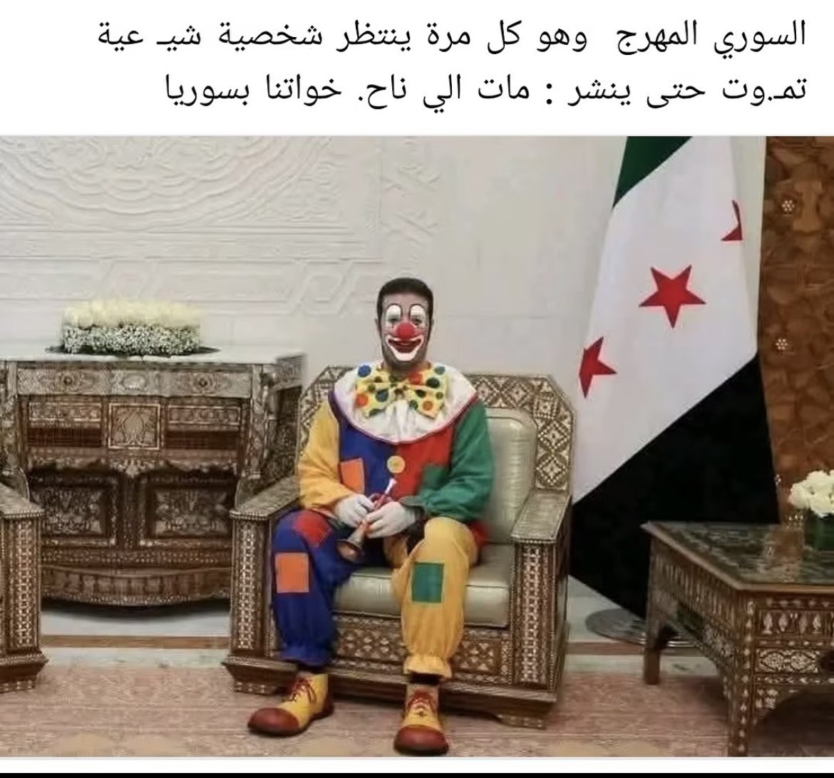 Fayyad8M's tweet photo. @Christ_syr https://t.co/vrBWbIObZK