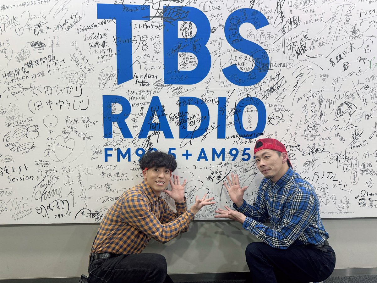 ゾマやかじゃない!🍊@リアルアキバボーイズ (@RAB_ZOMAYAKA