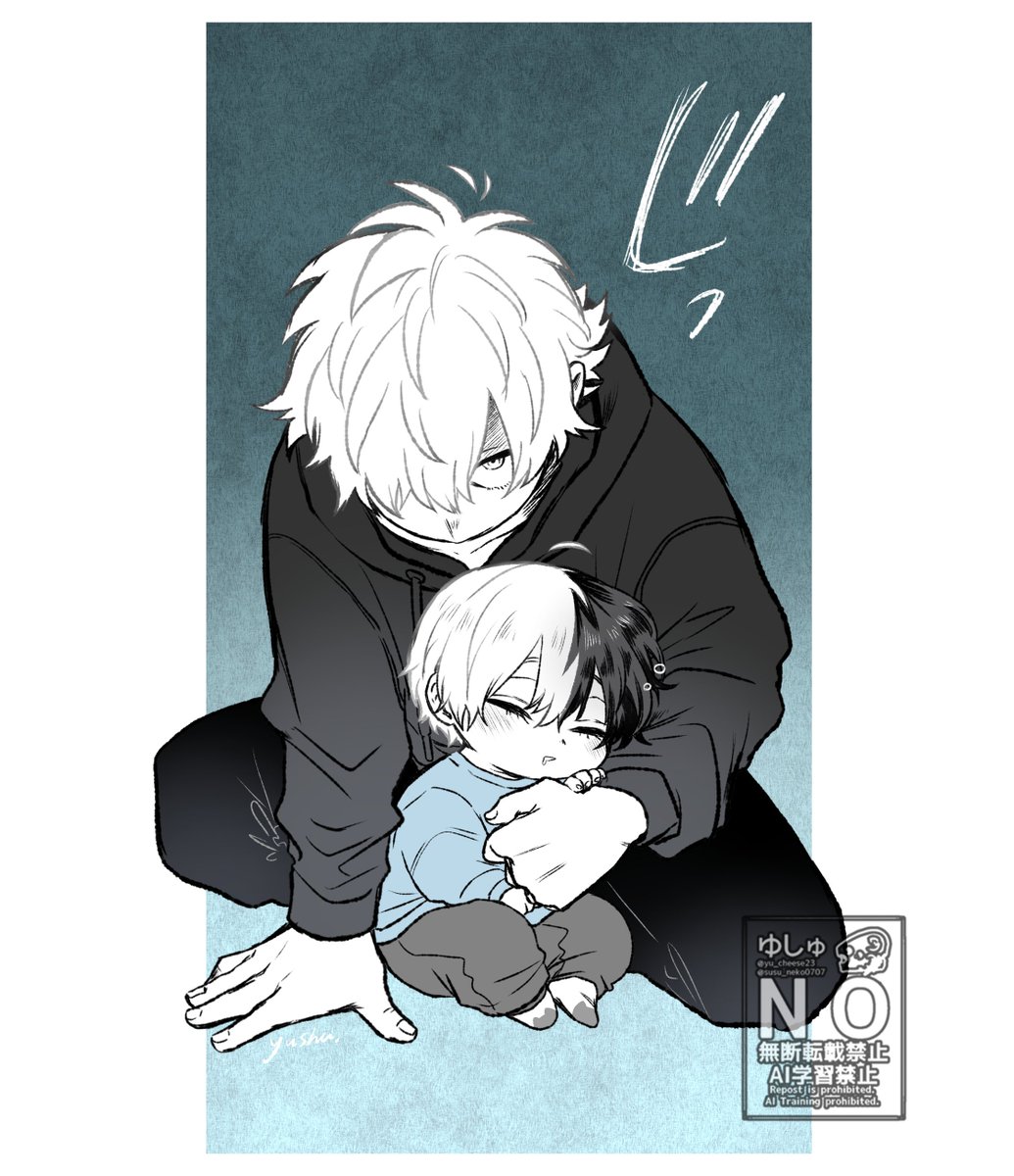 ゆしゅ🧀 (@susu_neko0707) / Posts / X