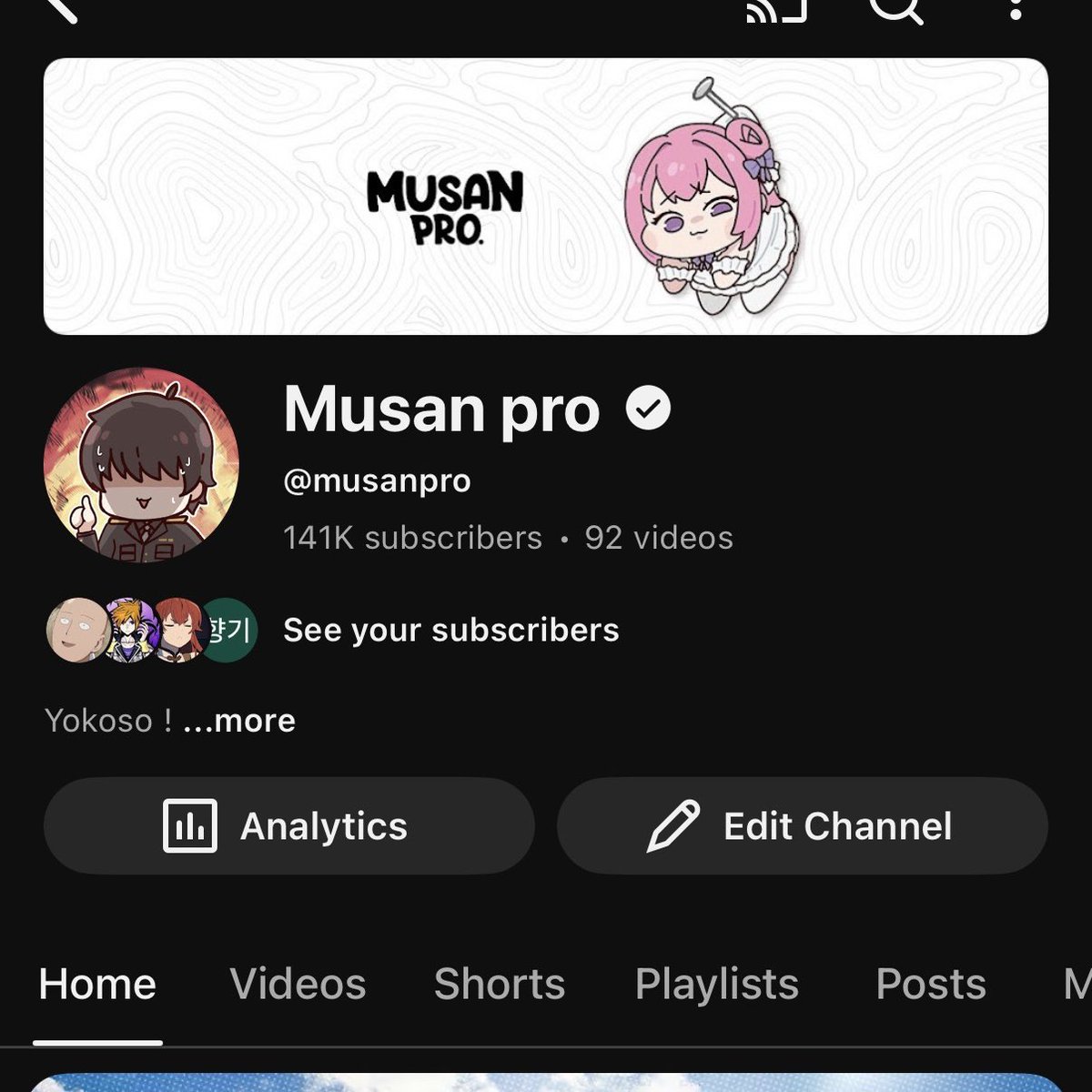 Musan ムサン tweet media