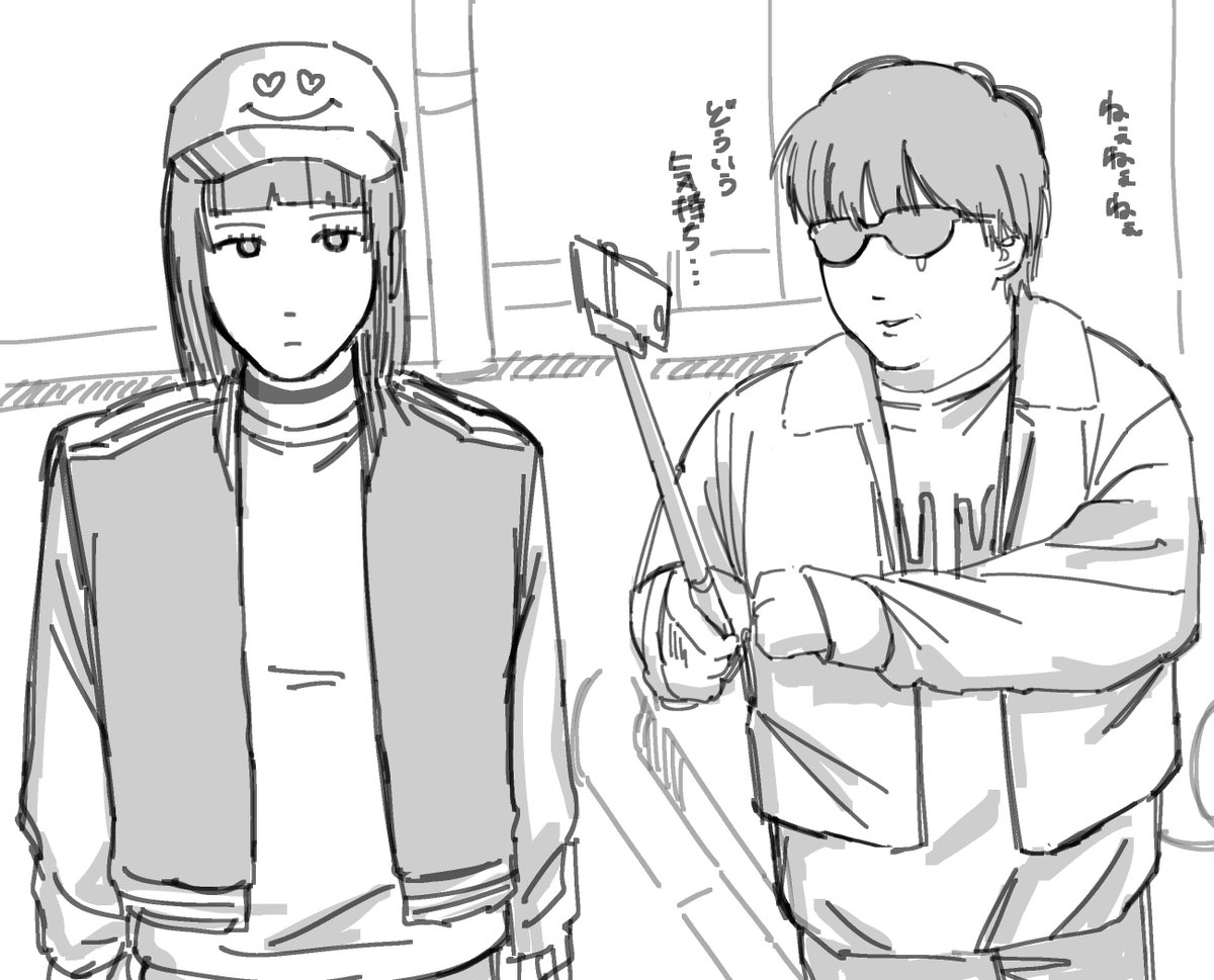 夜のたけちみプラス@i love hina (@taketimi_kami) on Twitter photo 