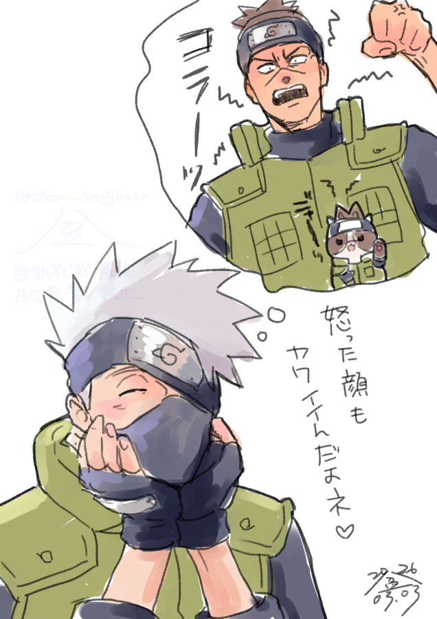 Nyaルトおおきに…🙏