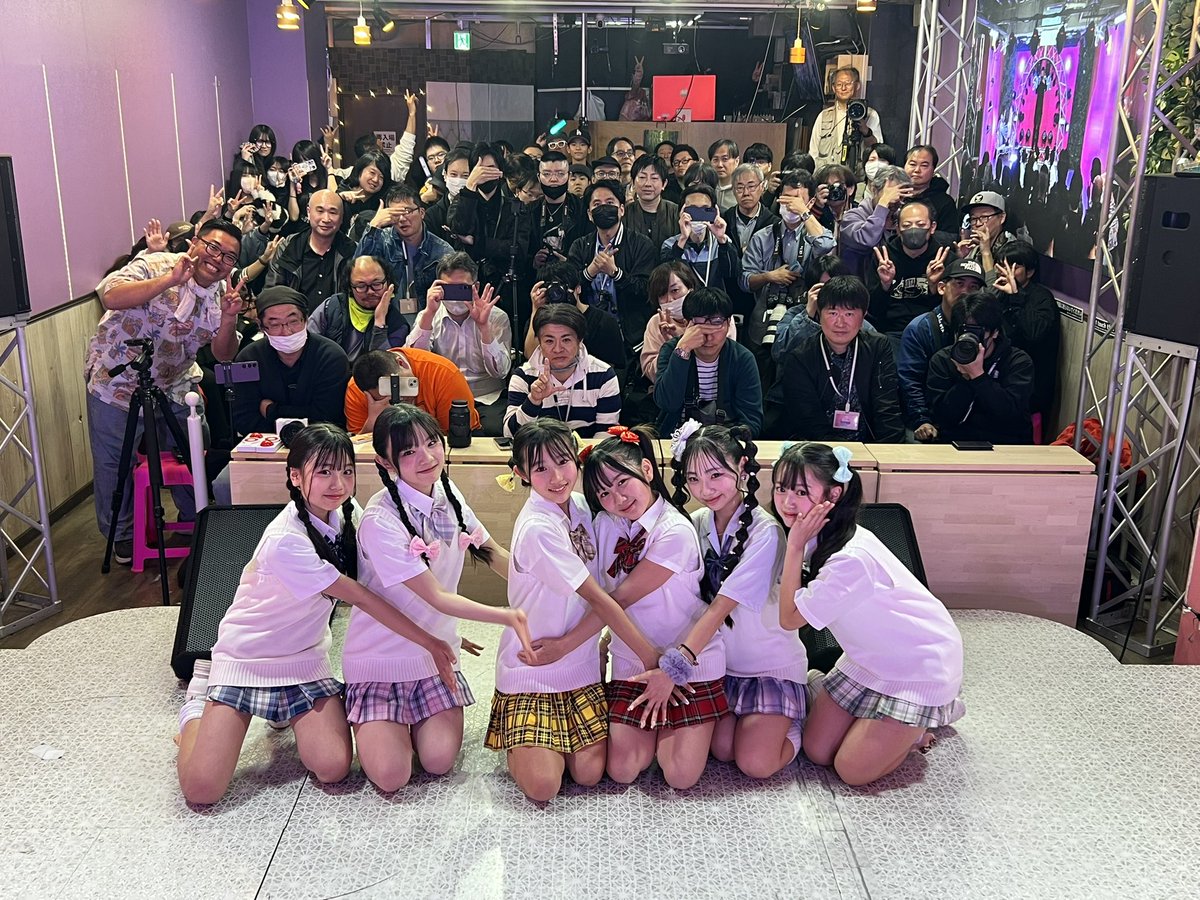 みくをさがせ！！！