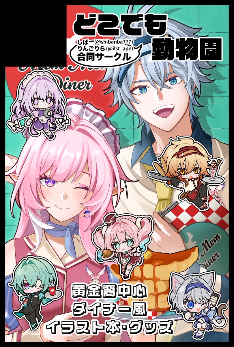 🍎🦍 tweet media