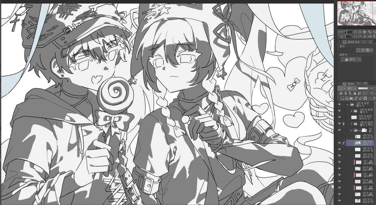 카프셀 tweet media