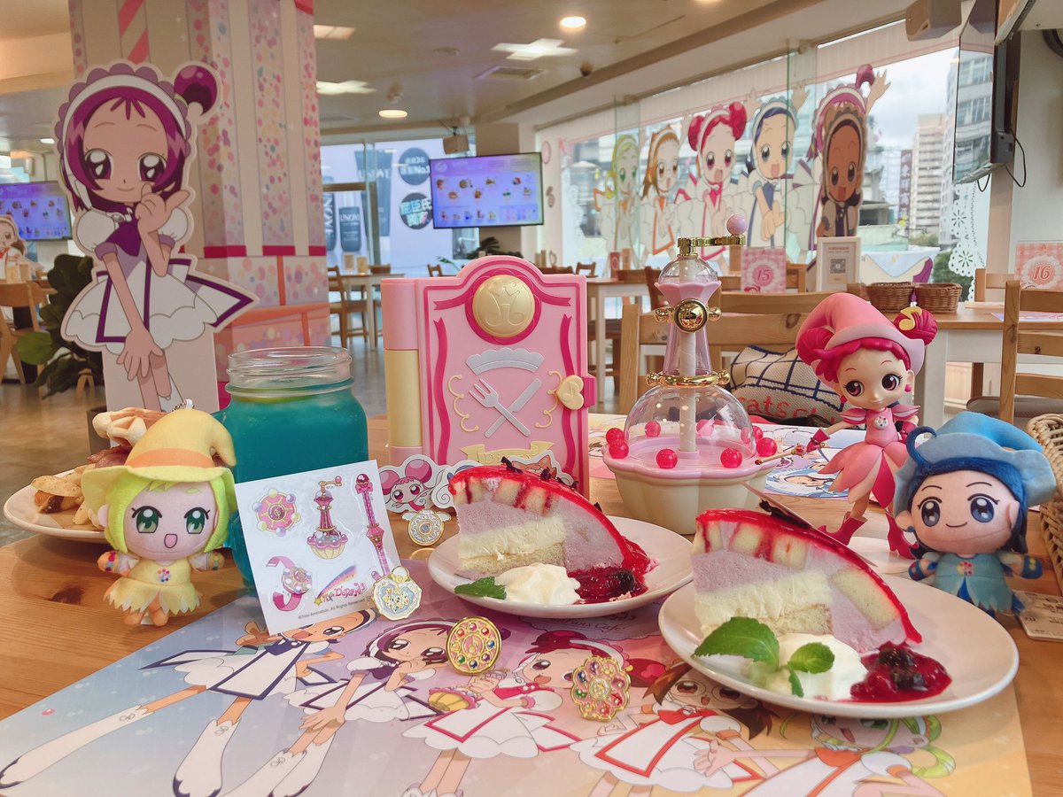80年代金曲唱片 💗🛼 tweet media