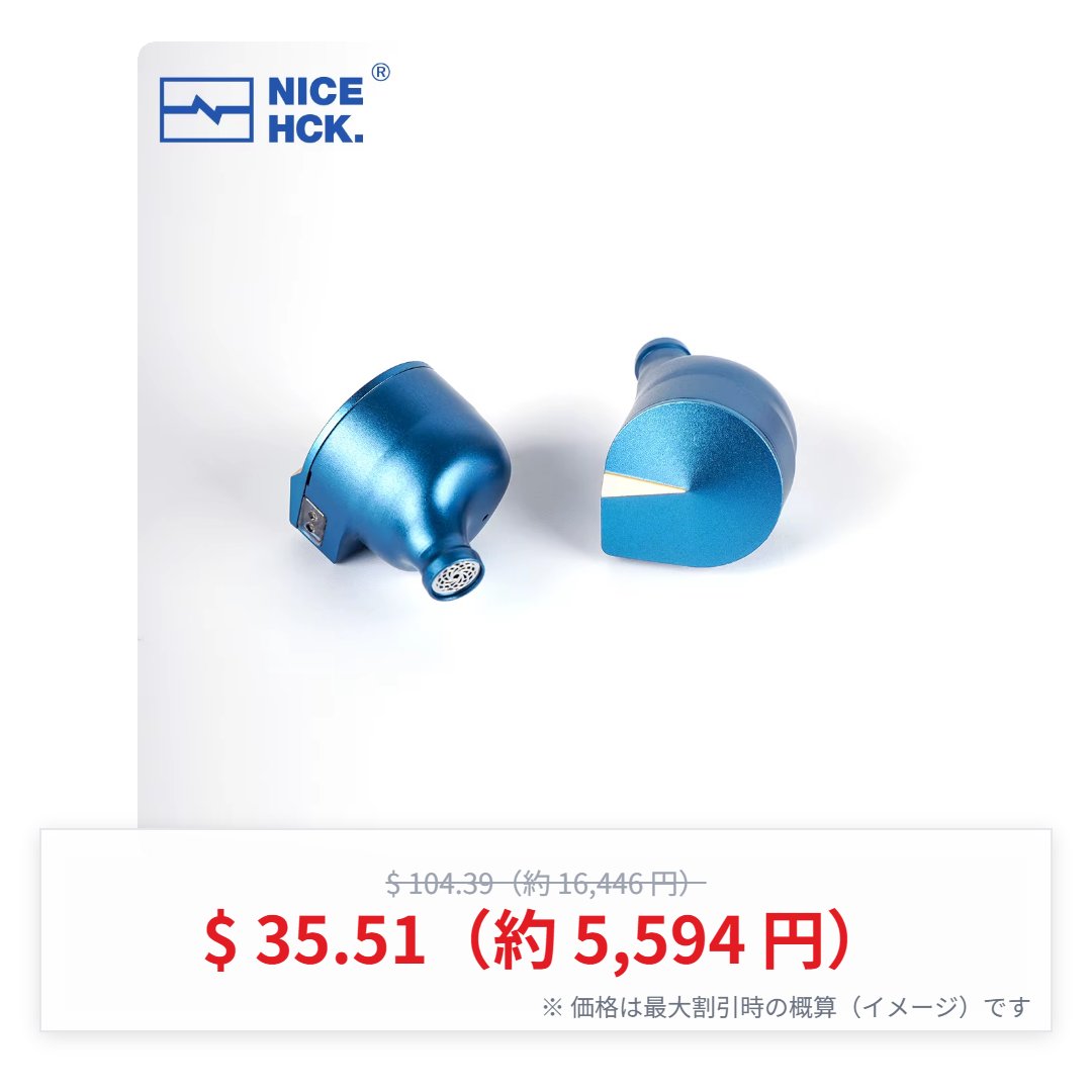 ゆに茶🍵 (@unitea_cha) / Posts / X