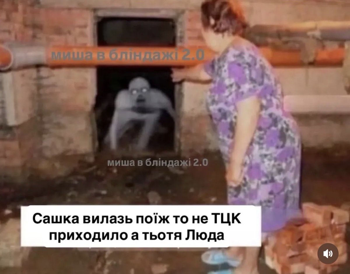 Інститут Репутації України tweet media