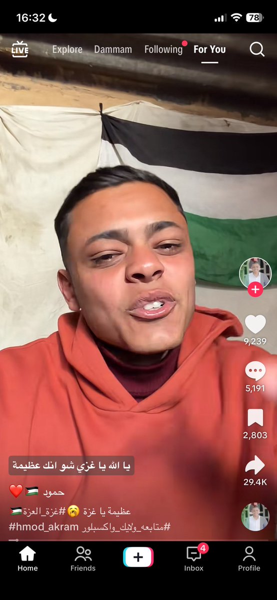 الظاهر يحسبون الوضع منافسه قسم بالله مو طبيعي