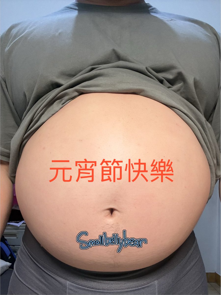 smallbellybear tweet media