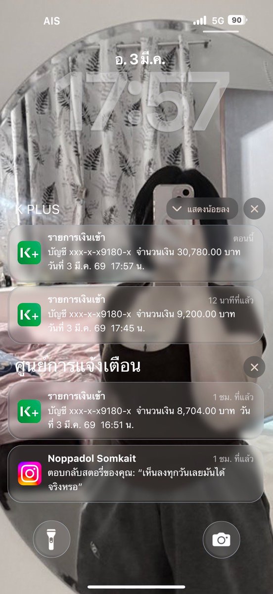 ปังกว่าที่คิด วันนี้คุ้มมม
👑 เว็บตรง ระดับพรีเมียม #LSM99HOTz
💡 ทุกยูส ปรับอัตราแตกให้อีก 98%
📌 สมัครคลิก abbriv.co/@SK649