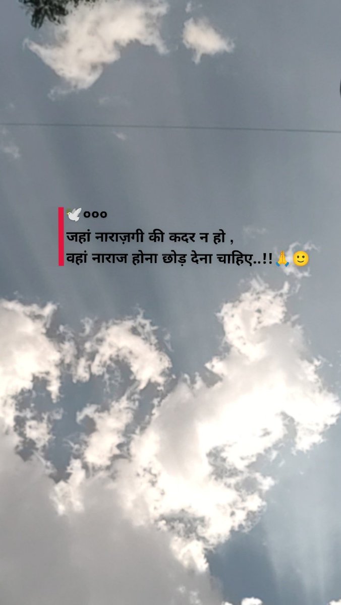 Mr. Dhairya︻╦̵̵╤── tweet media