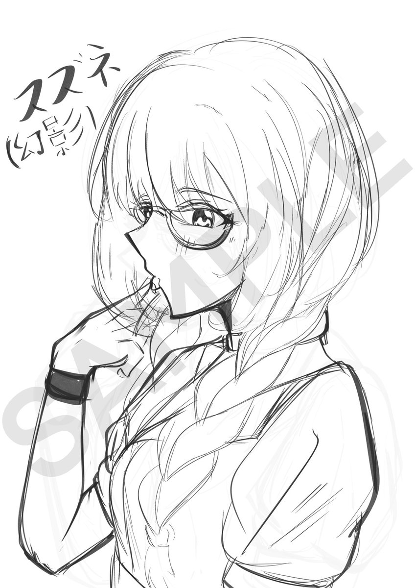 パシャラポンさんです。 tweet media