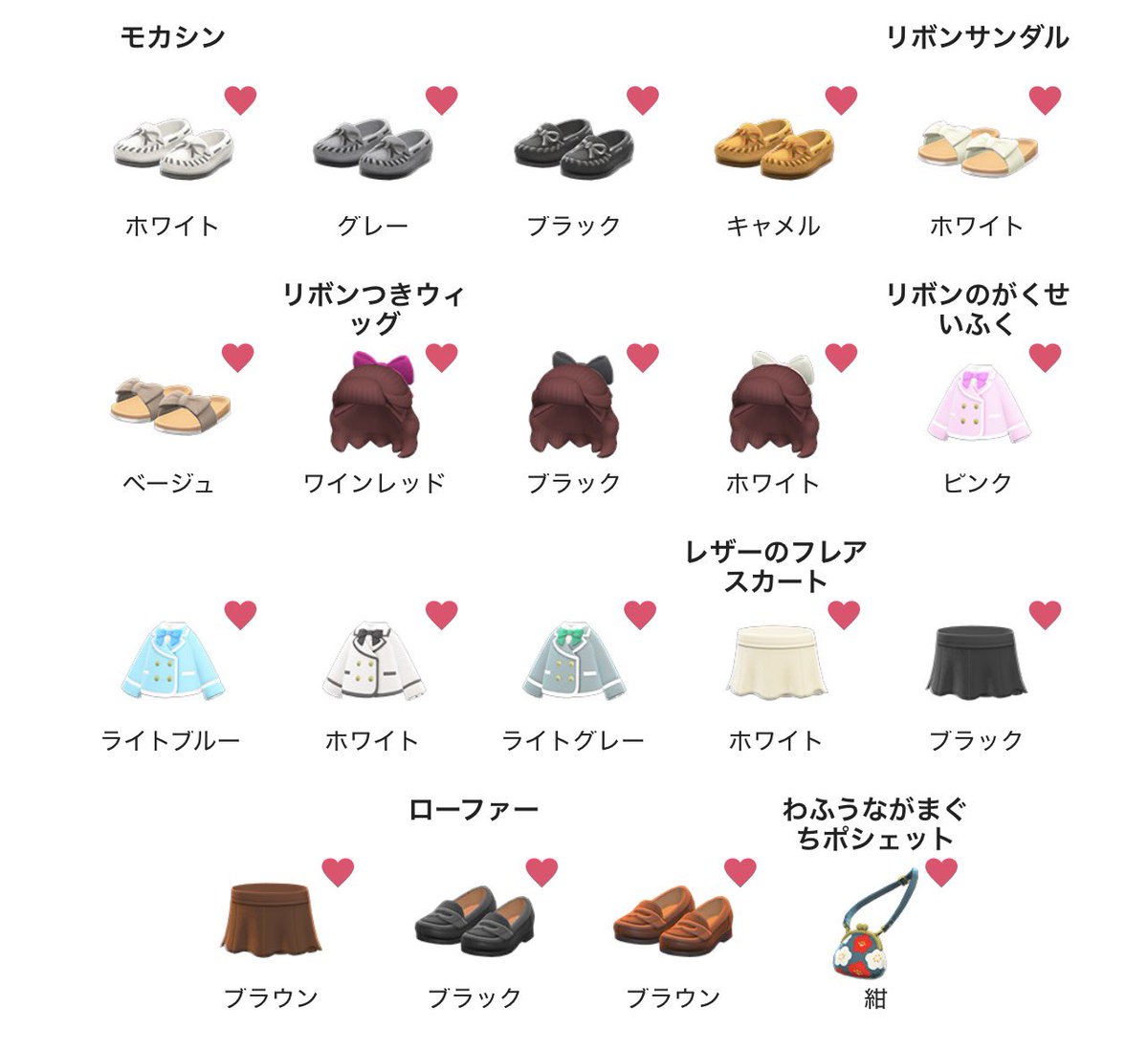 makaron_foa's tweet photo. 【求】
・もくざい
・未所持レシピ
・ほしいものリスト
【譲】
・配布可レシピ
・美術品(4枚目画像)
・スズラン
・ほしのかけら
・サンリオ家具
・ゼルダ家具
・スプラ家具

 #あつ森交換 https://t.co/ezB61XdvMI