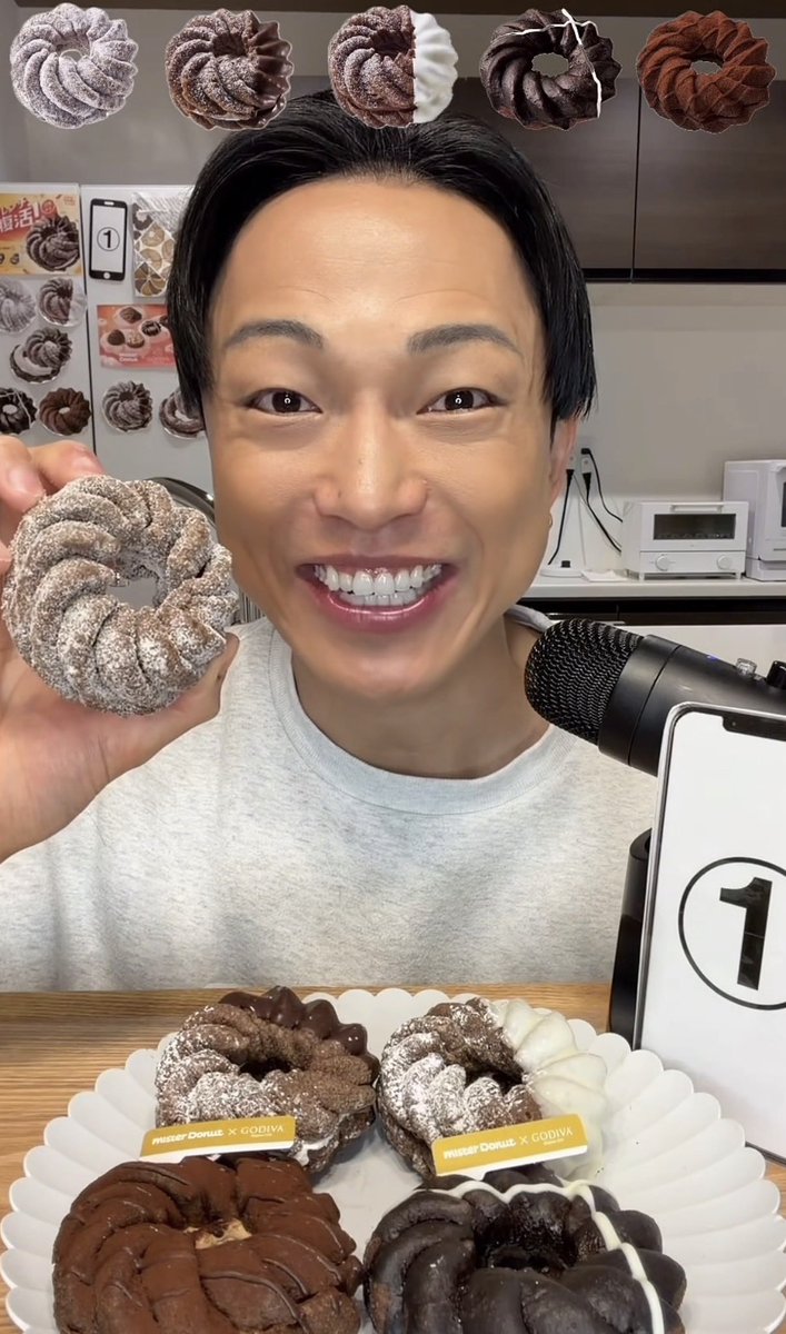 この人のセンターパート意味分かんなくて怖い