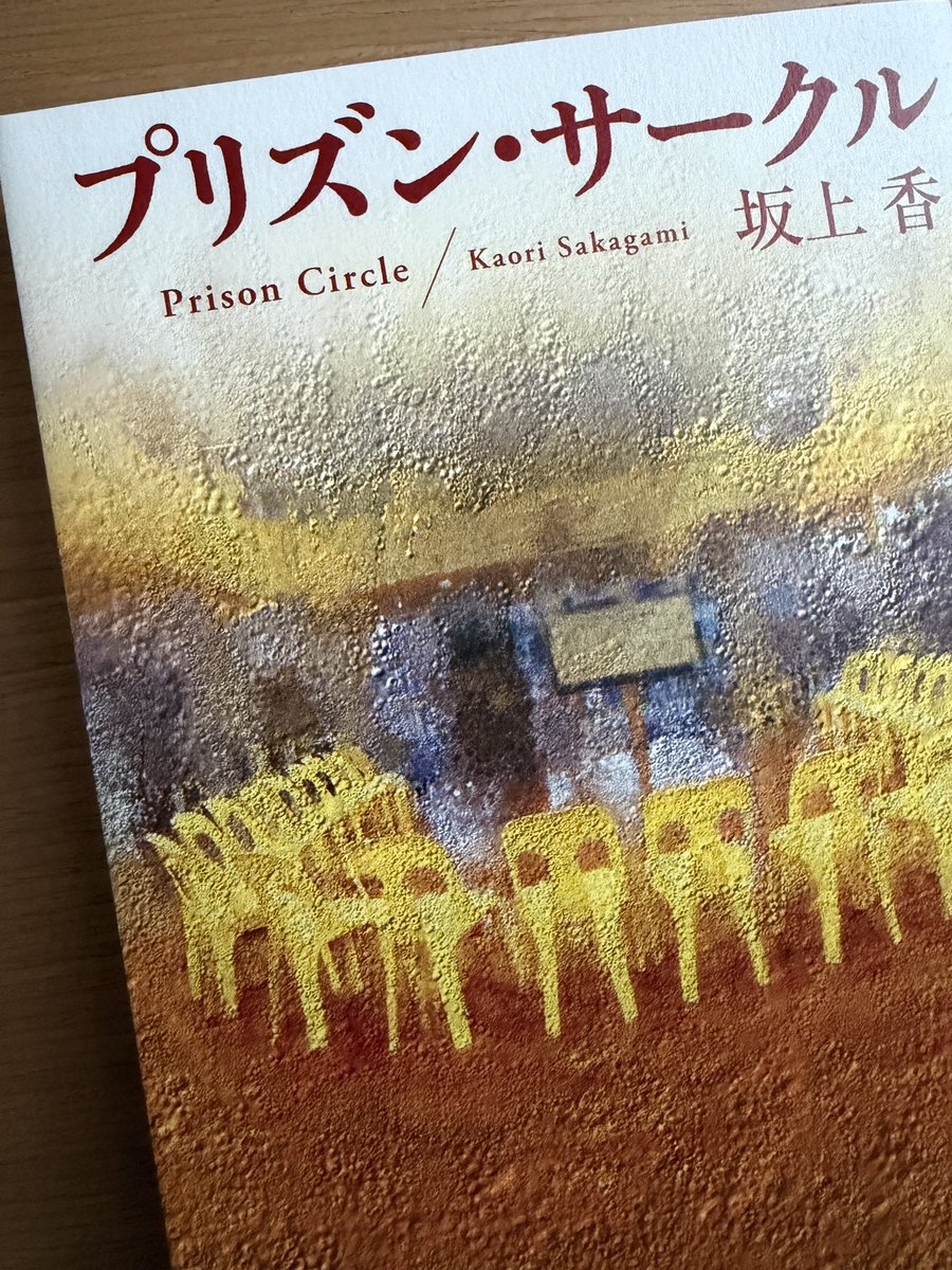 JAILBIRD BOOKS tweet media