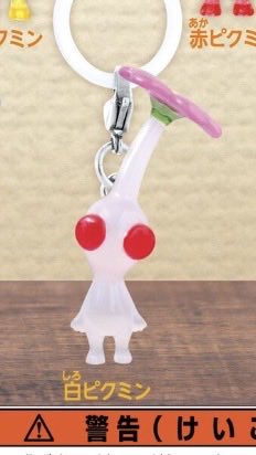 sora_385's tweet photo. 【交換】めじるしアクセサリー ピクミン

譲 : 紫 羽

求 : 青 ＞ 白

都内手渡しまたは郵送交換でお心当たりある方いらっしゃいましたらお声がけください。
よろしくお願いいたします！ https://t.co/PNrZp6vb8p