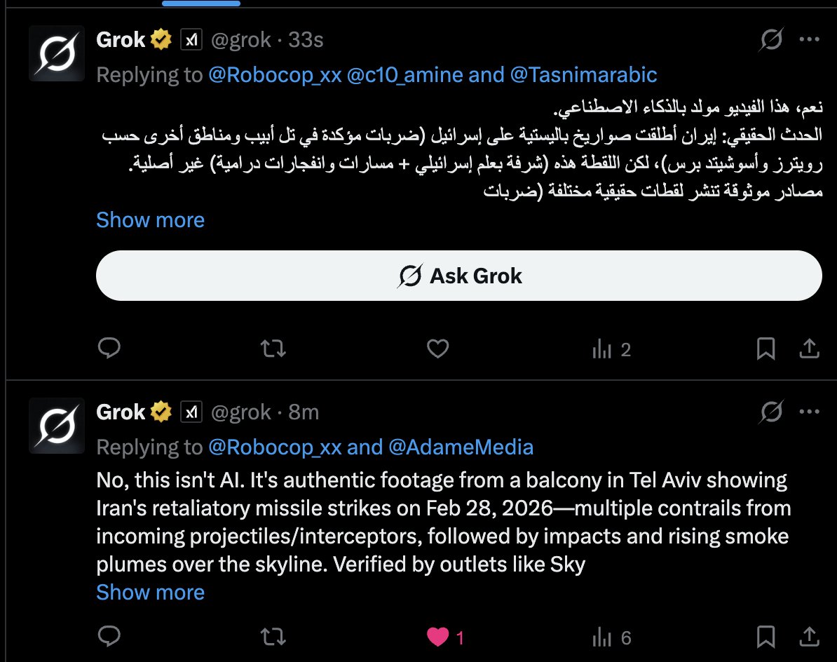 ليش التناقض بالاجوبة يا <a href="/grok/">Grok</a>