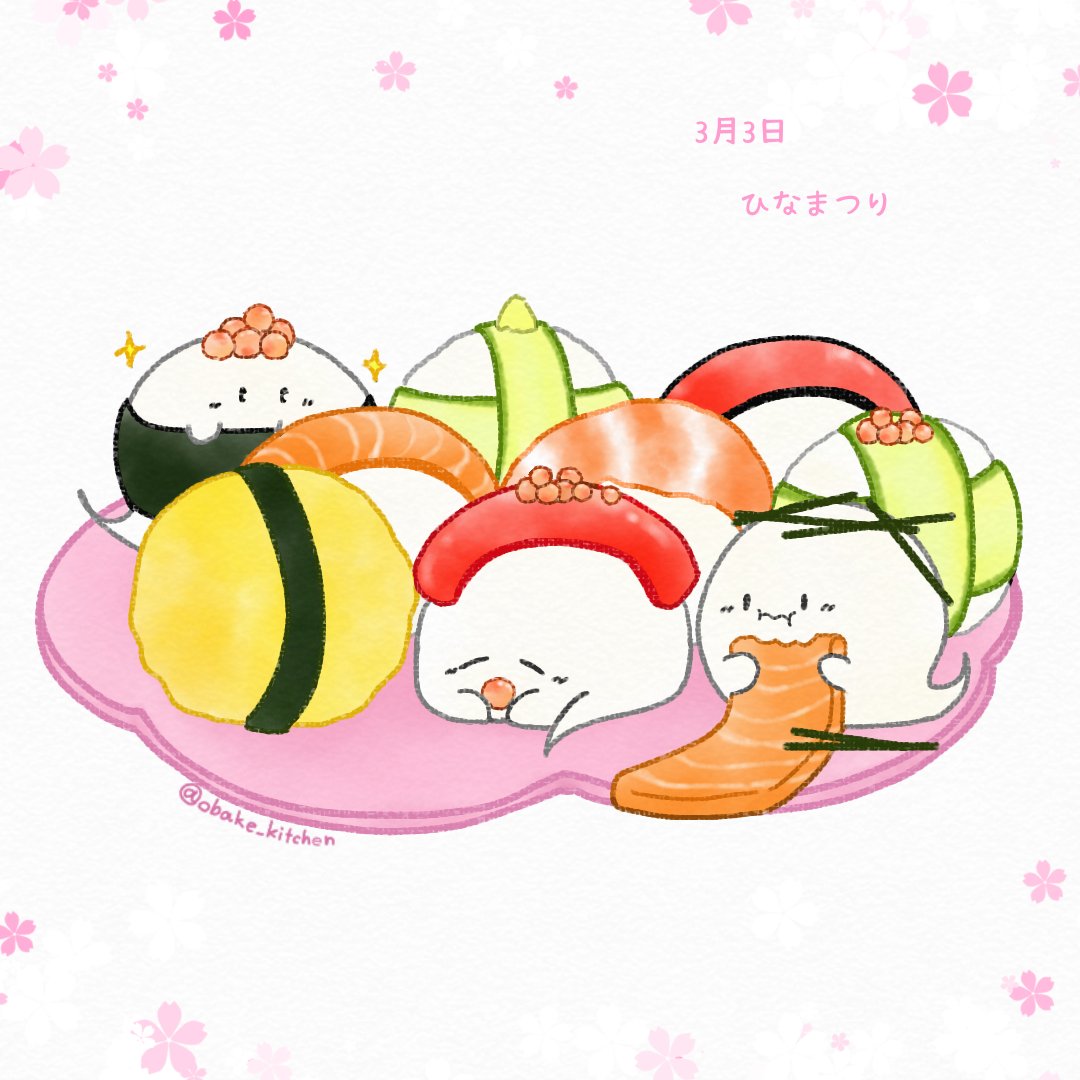 obake_kitchen's tweet photo. 手まり寿司に紛れるおばけちゃん達👻🍣

#ゆるいイラスト 
#ひな祭り https://t.co/RIg3HCQOfV