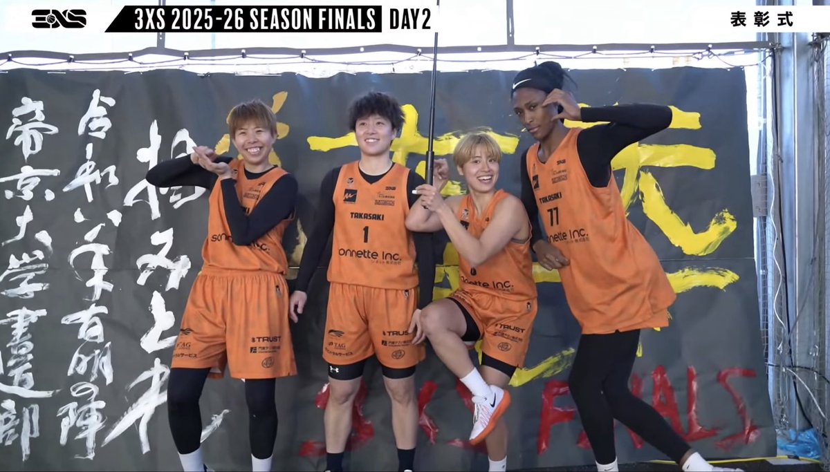 Fuyuko Takahashi tweet media