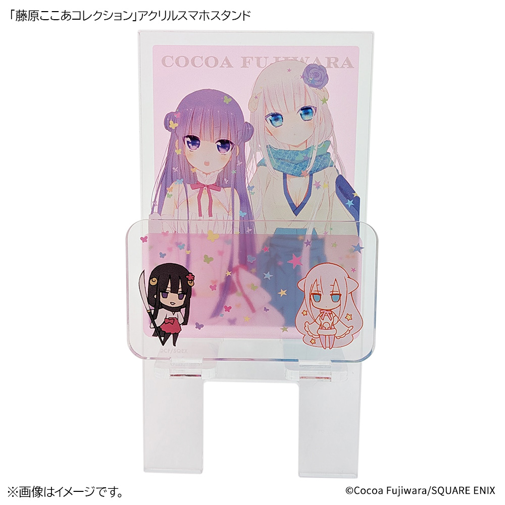 🌸15周年記念 妖狐×僕SS・藤原ここあカフェ🌸 #いぬぼく15thカフェ で