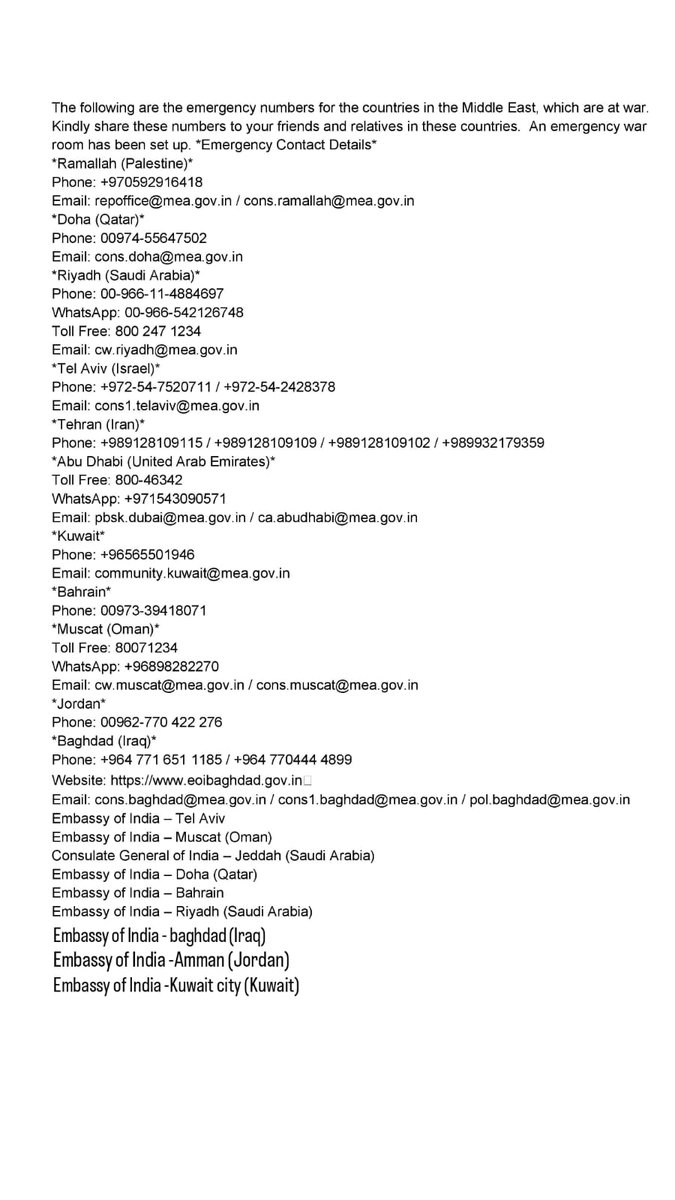 Cyberabad Police tweet media