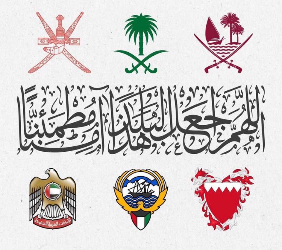 fares732's tweet photo. https://t.co/BfgbBsyZkq