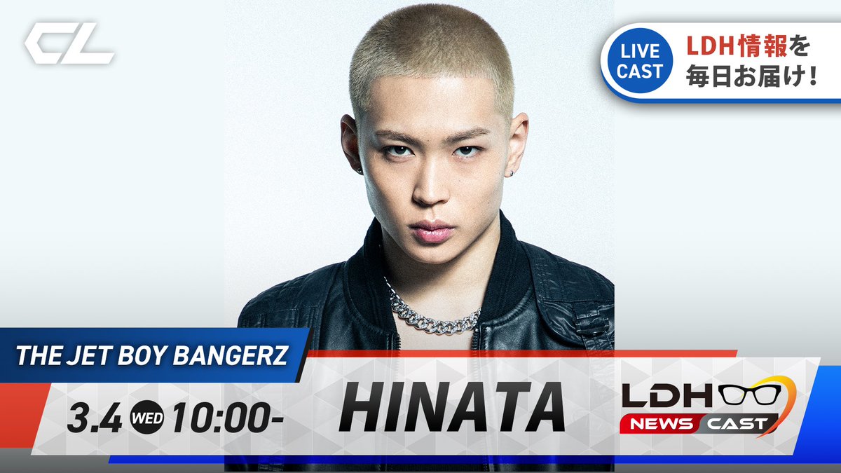 ぽんちゃん🍃💚 (@pon0613_kztkm) / Posts / X