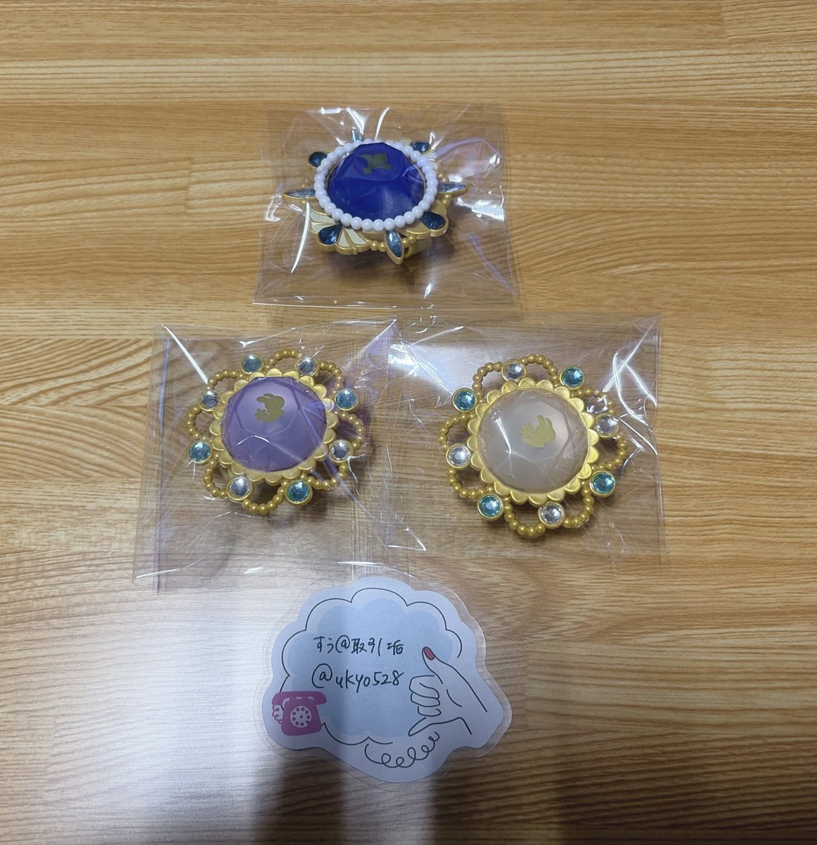 ukyo528's tweet photo. 【 あんスタ 交換 更新版① 】

スタライ 10th リングライト リンライ

譲：☆凛月.友也.創

求：望見.つむぎ

☆は望見との交換のみ
基本郵送交換
纏めての方優先

検索からもお気軽にどうぞ！ https://t.co/YIuy7m4PP5